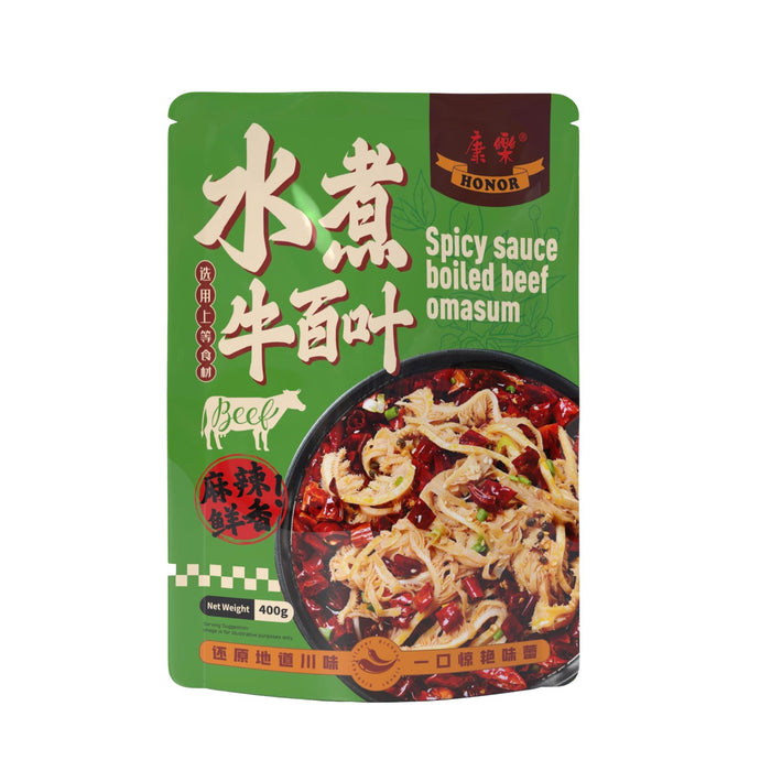 HONOR SPICY BEEF OMASUM 400G 康樂水煮牛栢葉
