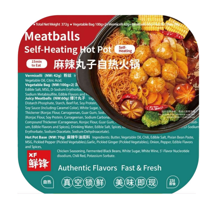 XIAN FENG MEATBALLS SELF HEATING HOT POT 372G