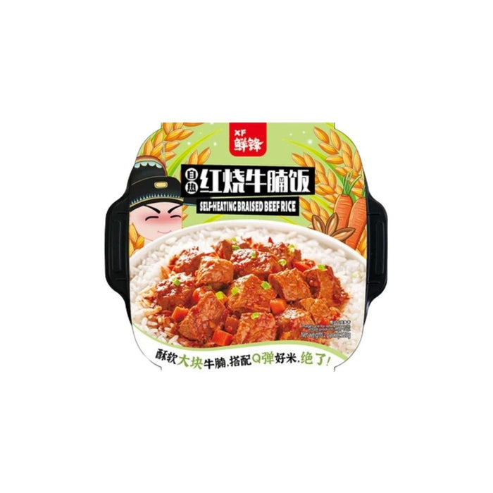 鲜锋自热红烧牛肉饭320G 鲜锋自热红烧牛萝卜饭
