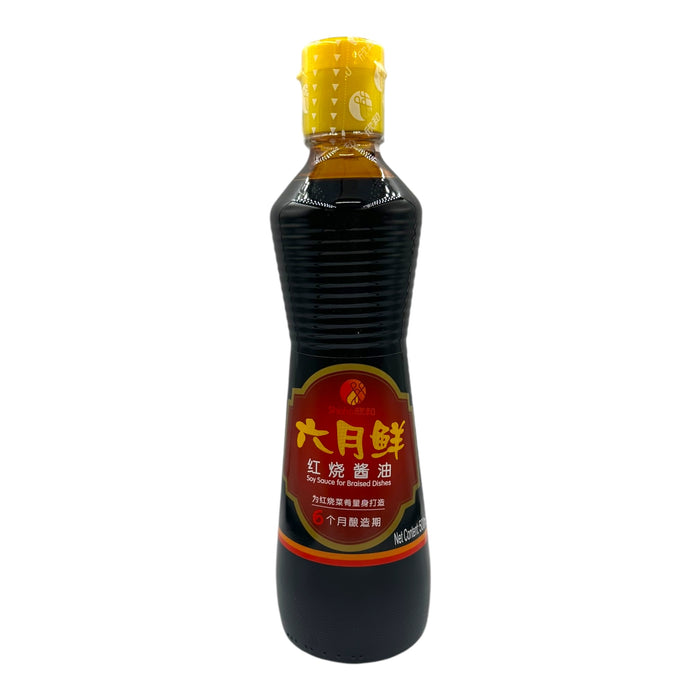 SHINHO SOY SAUCE FOR BRAISED DISHES - 500ML