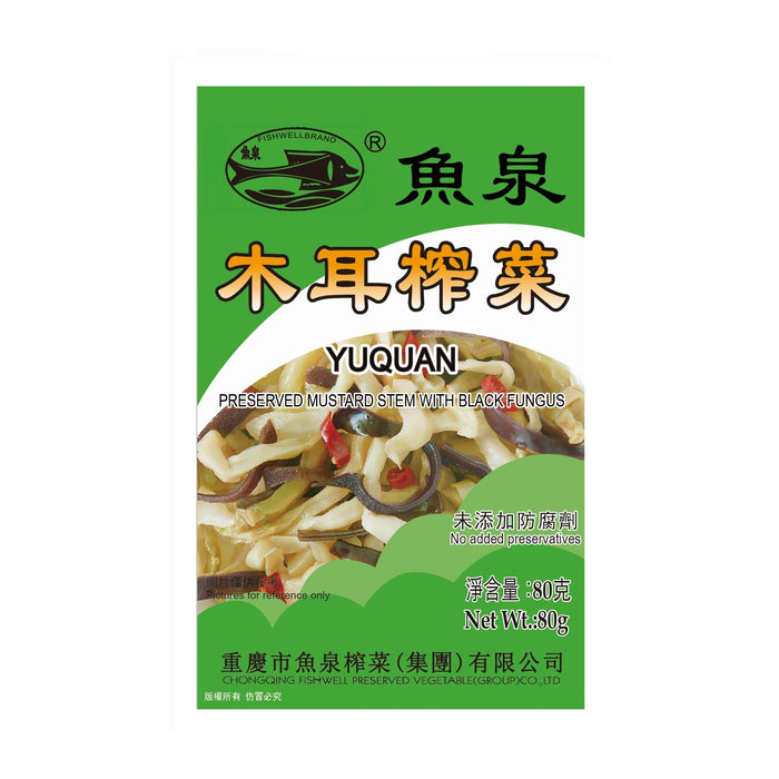 FISHWELL 黑木耳榨菜 - 80G 鱼泉木耳榨菜