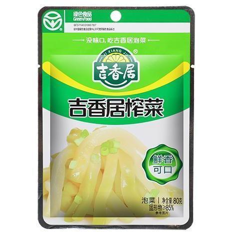 JI XIANG JU PRESERVED VEGETABLE 80G 吉香居榨菜