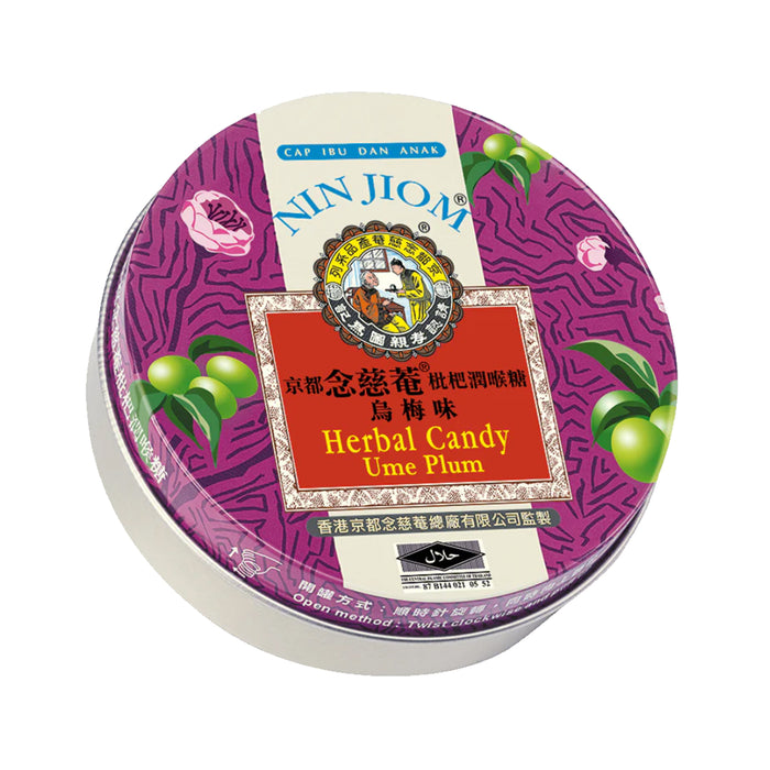 NIN JIOM UME PLUM FLAVOUR HERBAL CANDY TIN 60G