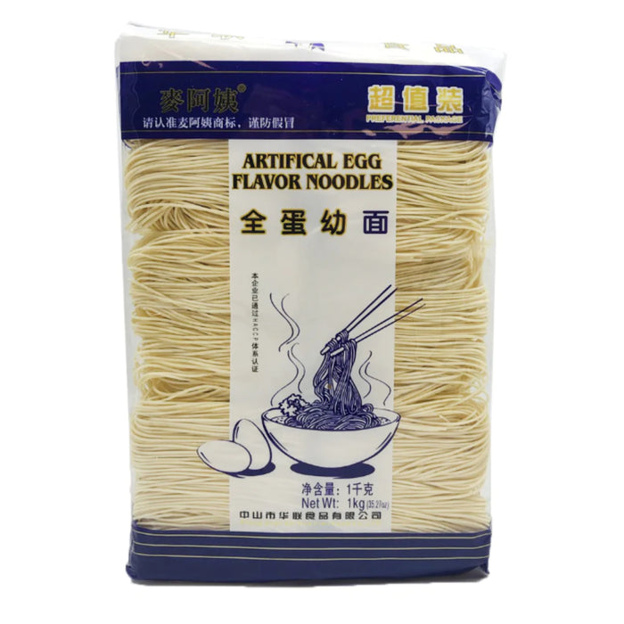 MAI LAO DA THIN CHINESE EGG NOODLES 1KG 麥阿姨全蛋幼麵
