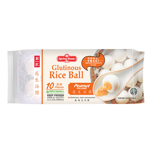 FROZEN SPRING HOME PEANUT GLUTINOUS RICE BALL 200G 第一家花生湯丸