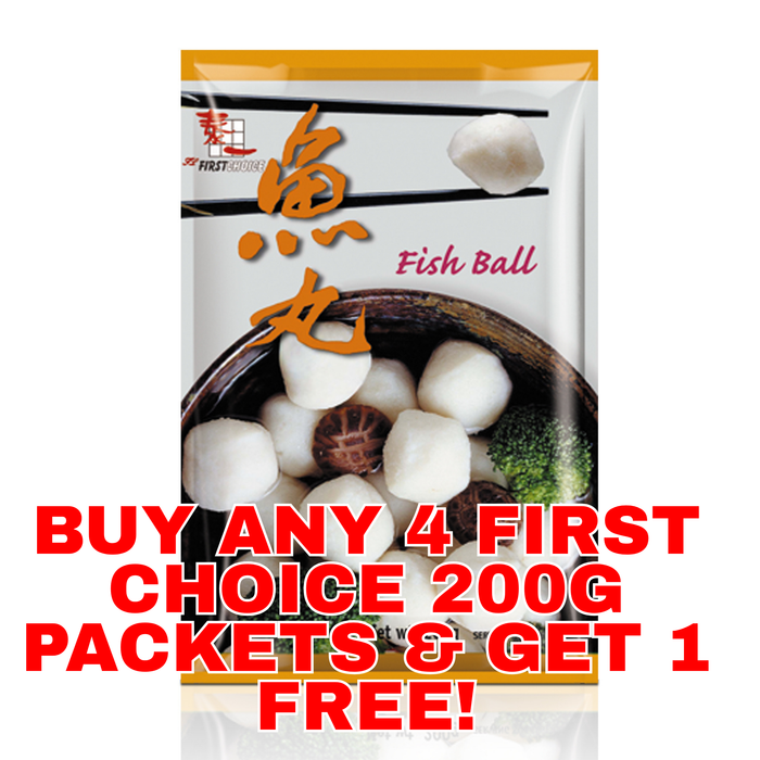 FIRST CHOICE FISH BALL 200G