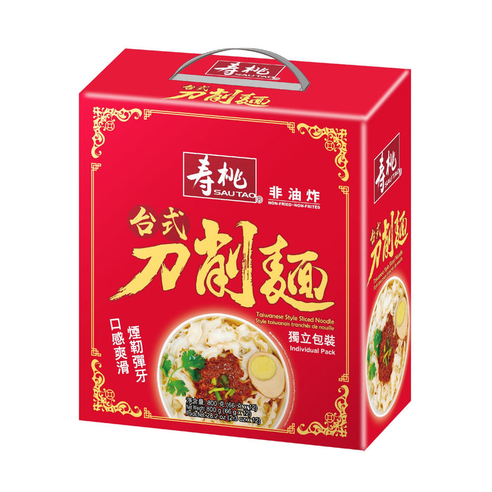 SAU TAO TAIWANESE STYLE SLICED NOODLES BOX 800G