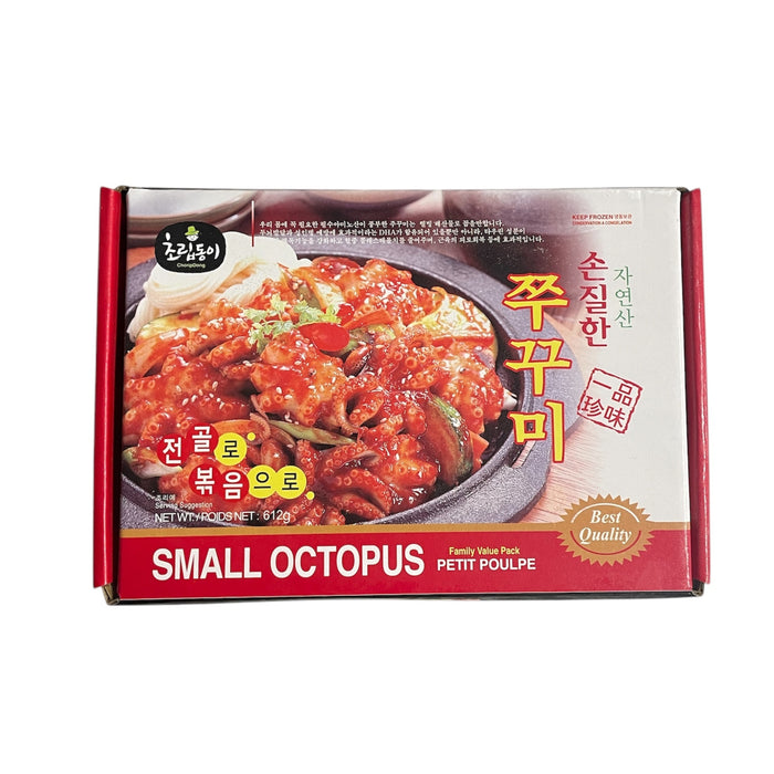CHORIPDONG FROZEN BABY OCTOPUS 612G