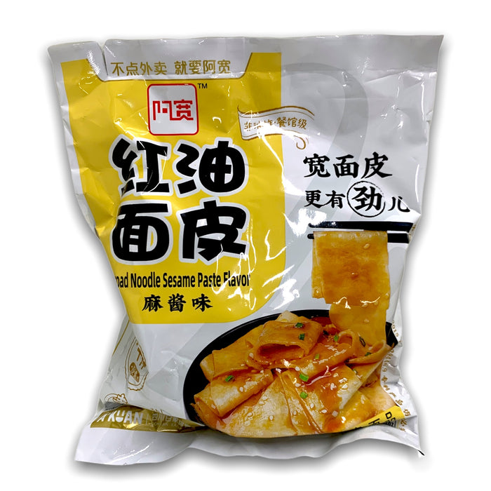 白家四川宽面(芝麻酱味)115G