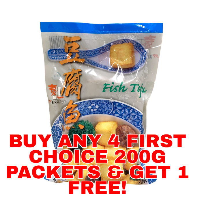 FIRST CHOICE FISH TOFU 200G 泰一豆腐魚