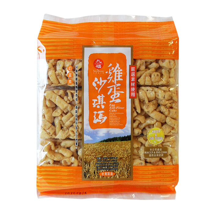 NICE CHOICE 鸡蛋软面蛋糕 - 227G 九福沙琪马鸡蛋味