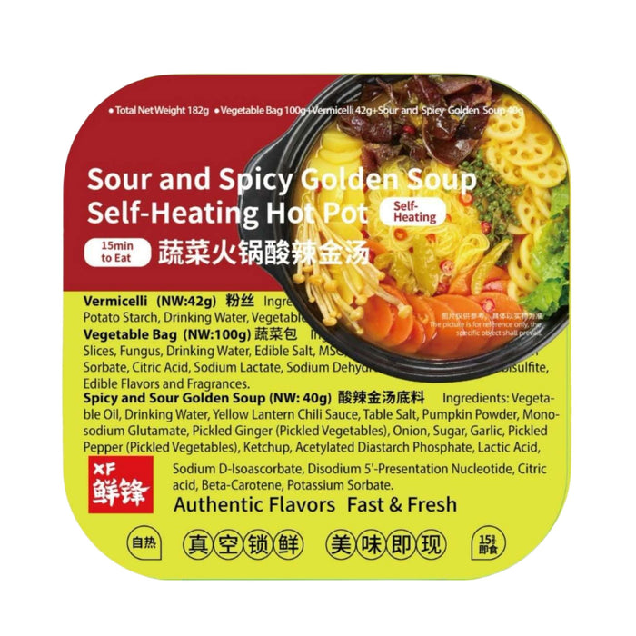 XIAN FENG SOUR & SPICY GOLDEN SOUP SELF HEATING HOT POT 182G