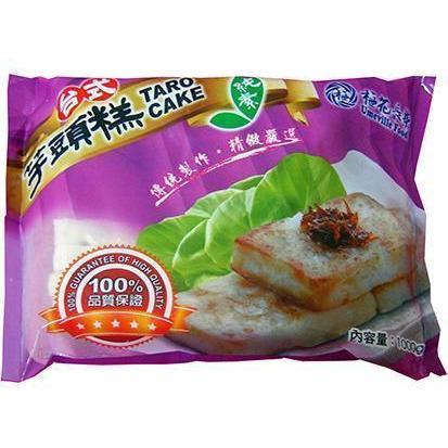 UMEVILLE FROZEN TARO CAKE