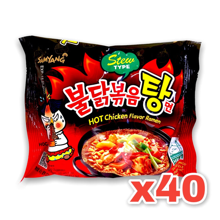 SAMYANG HOT CHICKEN RAMYUN STEW TYPE, Case of 40