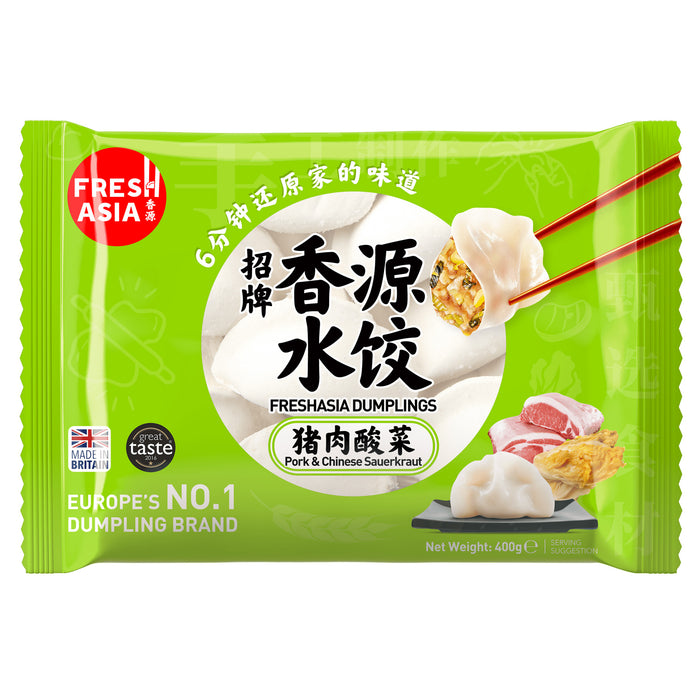 FRESH ASIA PORK & CHINESE SAUERKRAUT DUMPLINGS 400G 香源猪肉酸菜水饺