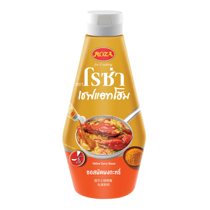 ROZA YELLOW CURRY SAUCE 320G