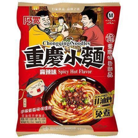 BAIJIA SPICY & HOT FLAVOR CHONGQING NOODLE 100G 阿寬重慶小面 麻辣味袋裝