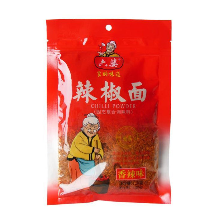 LP CHILLI SPICE POWDER 125G 六婆辣椒面 (香辣味)