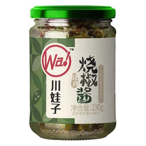 CHUAN WA ZI ROASTED CHILLI SAUCE - 230G