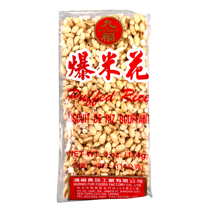 NICE CHOICE 爆米花饼干 114G 九福爆米花