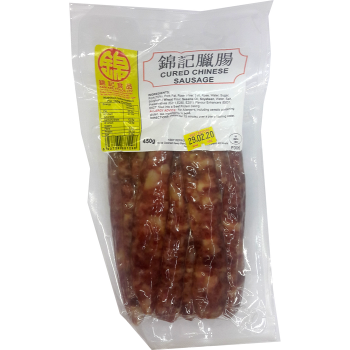 KAM KEE CURED CHINESE SAUSAGE 450G 臘 腸