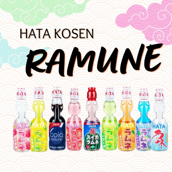 What is Ramune? 🥤