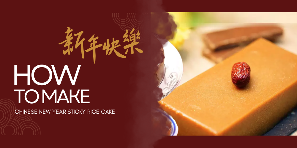 Chinese New Year Sticky Rice Cake (Nian Gao) Recipe
