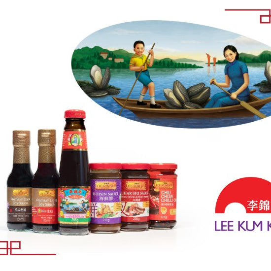 Lee Kum Kee: The Legendary Sauce Brand