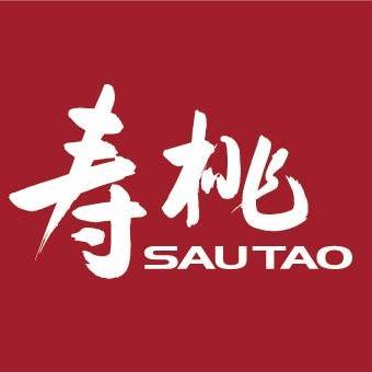 Unveiling the Culinary Magic of Sau Tao Noodles