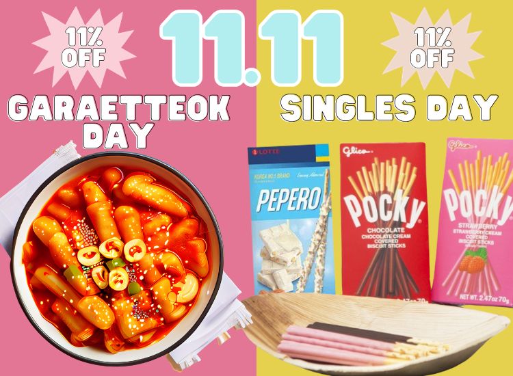11.11 GARAETTEOK DAY/SINGLES DAY