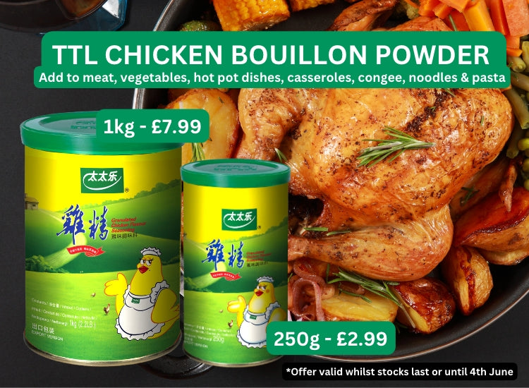 Totole Chicken Flavour Bouillon