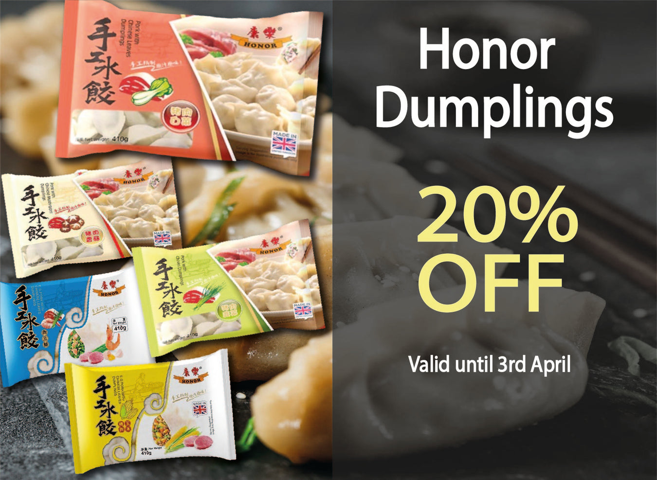 HONOR DUMPLINGS