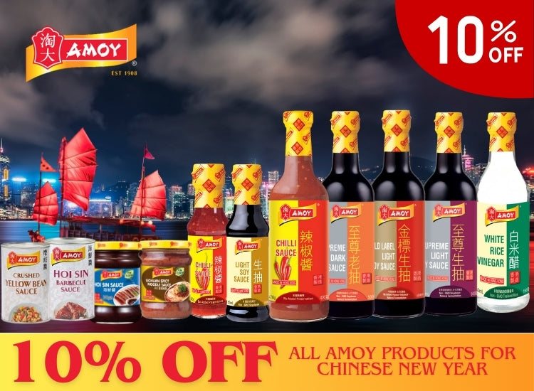 Amoy Special Offer