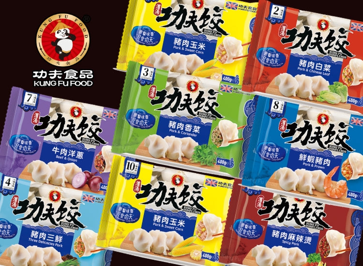 KUNG FU DUMPLINGS
