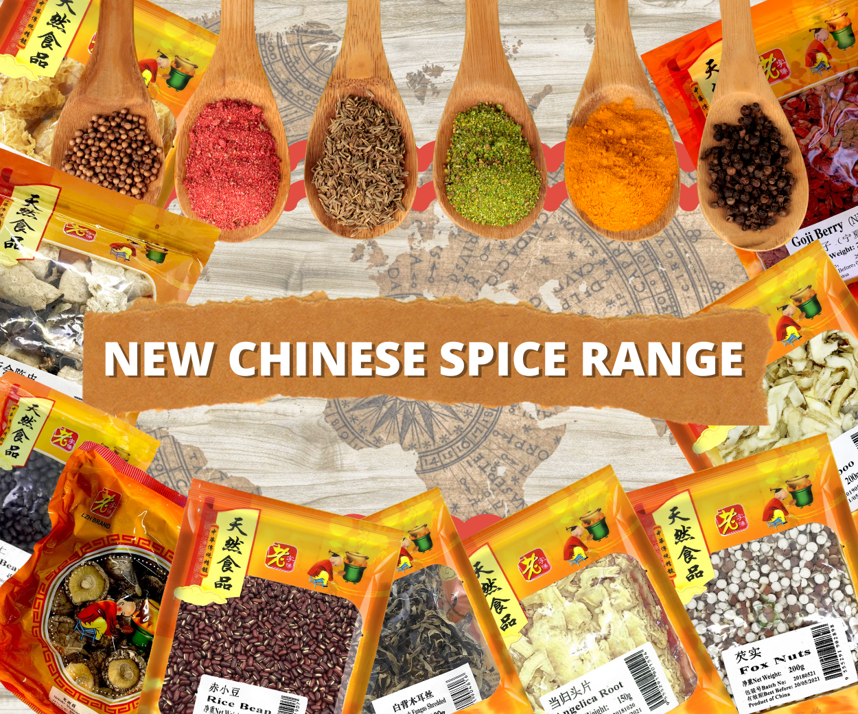 LAO ZI HAO SPICES
