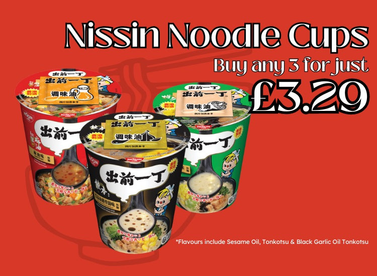 NISSIN CUP PROMO