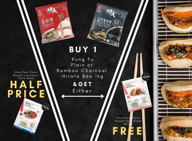 OmniPork Plant Based Products 🌱
