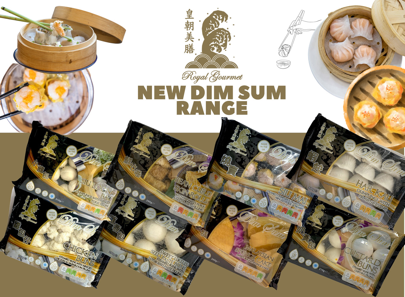 Royal Gourmet Dim Sum 🥟