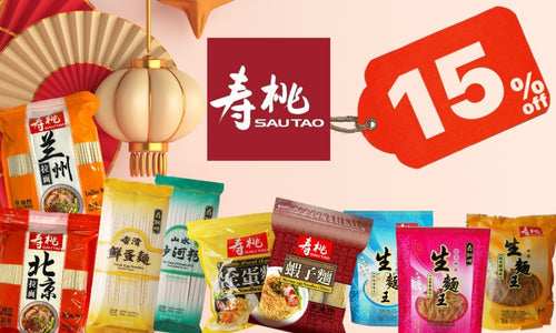 SAU TAO NOODLES
