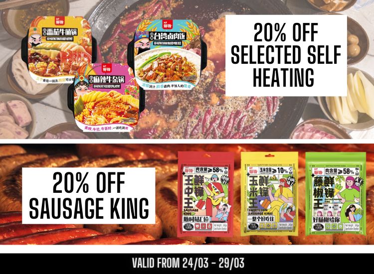 Self Heating Hot Pot & Sausage King Promotion