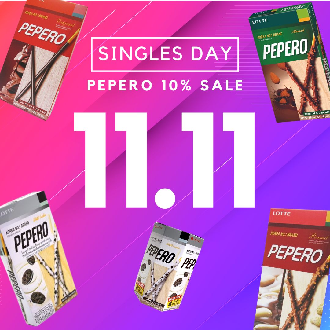 SINGLE'S DAY 11:11