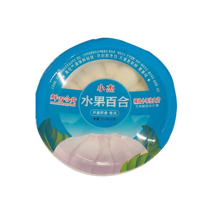 FRESH LILY BULB 125G - Dispatched Monday To Thursday 蘭州百合