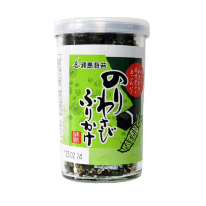 URASHIMA SEAWEED & WASABI FURIKAKE SEASONING 50G