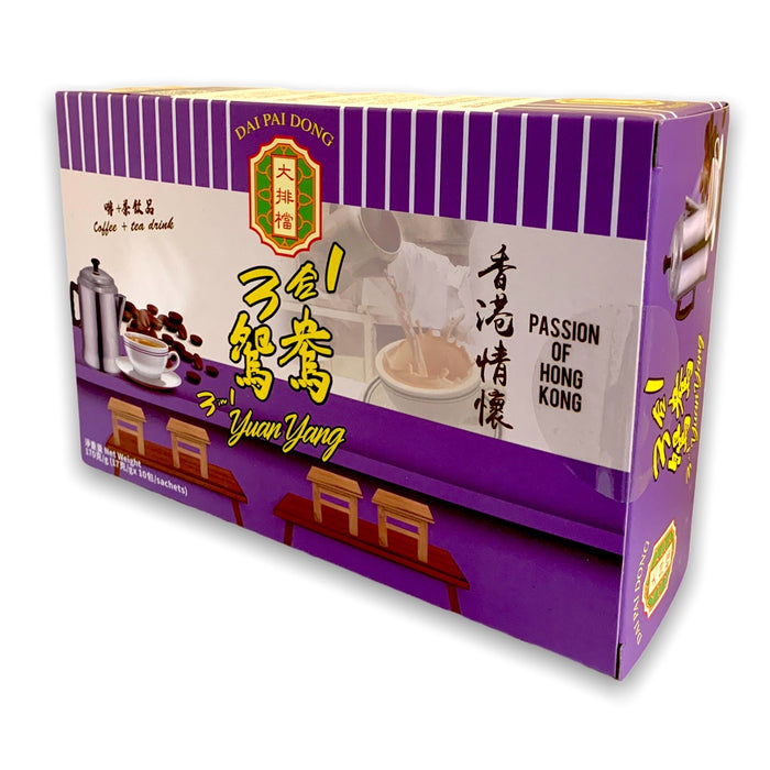 DAI PAI DONG 3 IN 1 INSTANT YUAN YANG - 170G 大牌檔3合1奶茶鴛鴦