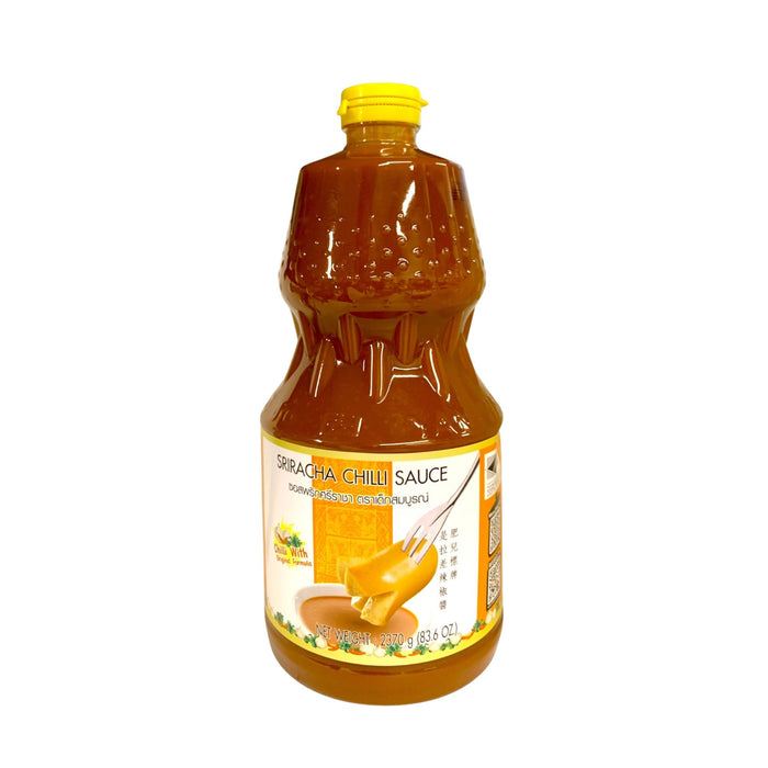 健康男孩是拉差辣椒醬 2LTR