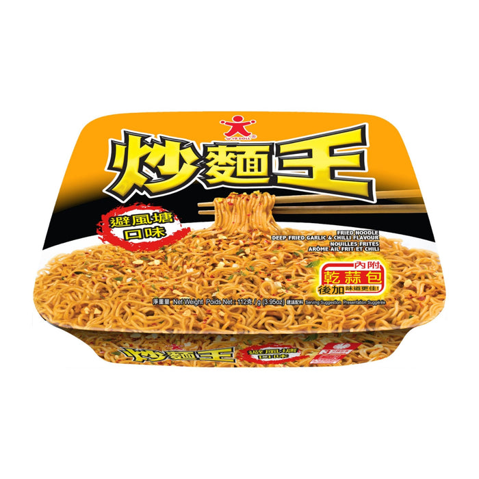 DOLL DEEP FRIED GARLIC & CHILLI NOODLE 112G 公仔炒麵王 (避風塘口味)