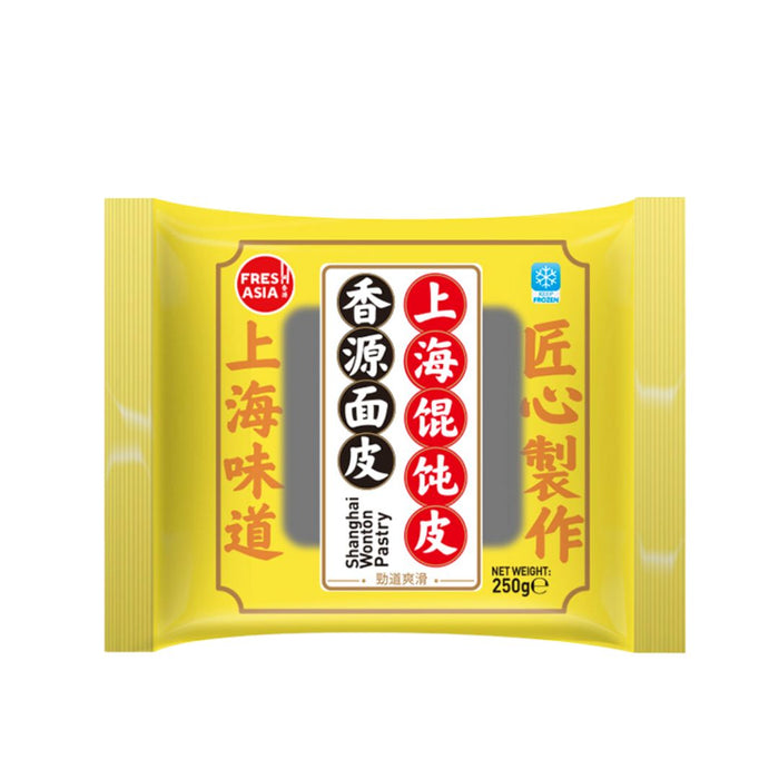FRESH ASIA SHANGHAI WONTON PASTRY 250G 香源上海餛飩皮