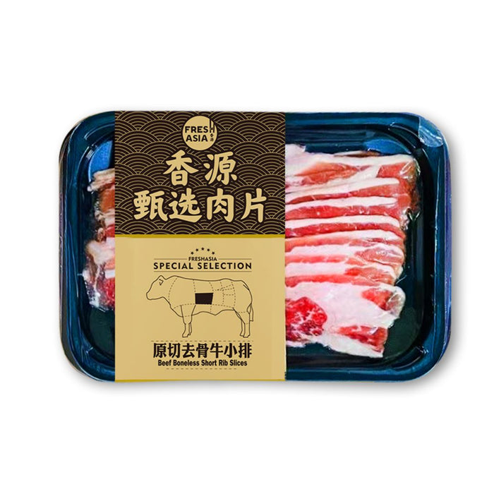 新鲜亚洲牛肉去骨小排片200G