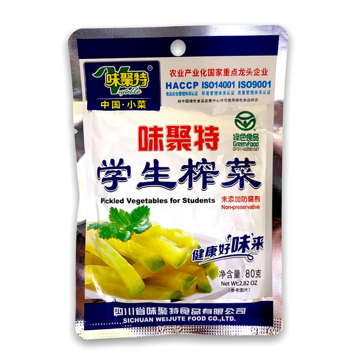 WJT STUDENT NUTRITION PRESERVED VEGETABLES 80G 味聚特學生營養榨菜