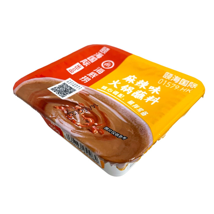 HAIDILAO HOT POT DIPPING SAUCE SPICY TUB 100G 海底撈蘸料 (麻辣)